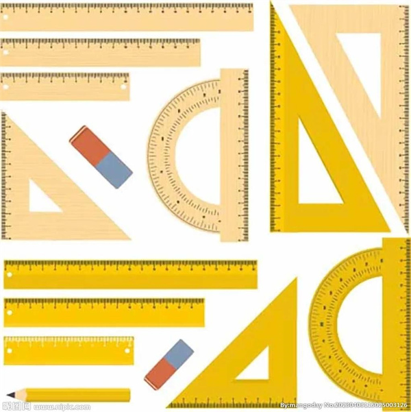 Stationery